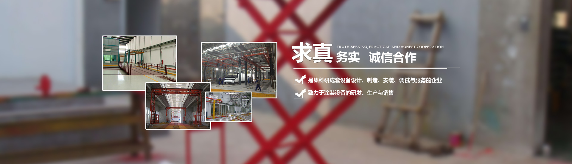 米兰体育·米兰官方网站-米兰体育(中国)

